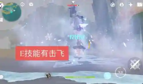 凌华和钟离阵容搭配(原神钟离主c阵容搭配)插图2 凌华和钟离阵容搭配(原神钟离主c阵容搭配)插图2