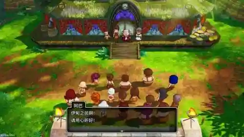 勇者斗恶龙安卓汉化版(fc勇者斗恶龙2中文版下载)插图9