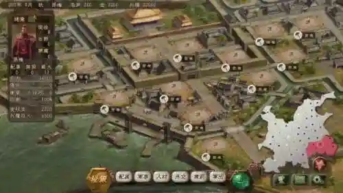 光荣三国志15预告(三国志15最新消息)插图16