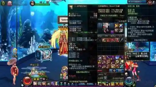 60版本dnf悲鸣首饰三件套(dnf泰拉首饰好还是悲鸣首饰好)插图3 60版本dnf悲鸣首饰三件套(dnf泰拉首饰好还是悲鸣首饰好)插图3