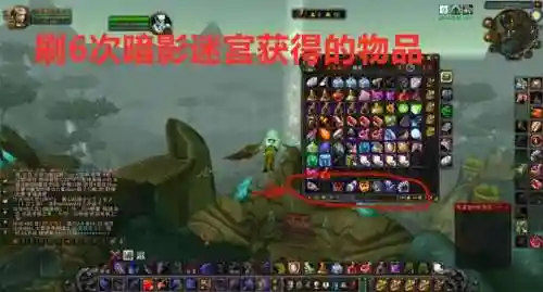 基尔加丹印记哪里掉落多(基尔加丹印记怎么刷)