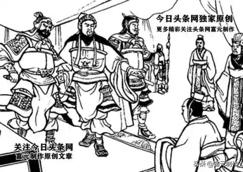 三国之枭雄虎将(三国之威震天下)插图7
