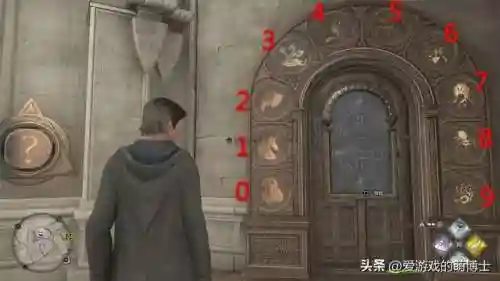拉文凯斯的遗产任务怎么做(钢铁巨像任务怎么做)插图4