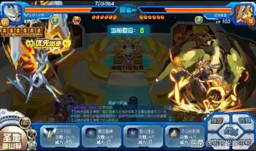 赛尔号卡修斯攻略(赛尔号王卡修斯平民打法)插图7