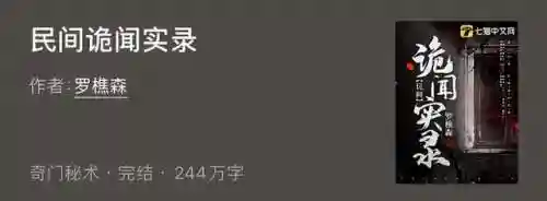 天命之子黑猫阵容搭配(比天命之子还良心的手游)
