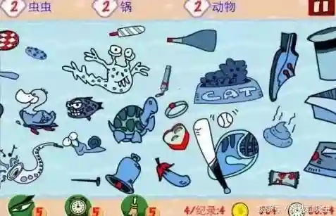 谜画之塔2奖励关卡(谜画之塔安卓版下载)插图17