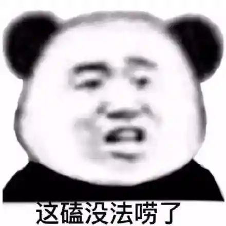 魔境仙踪为什么玩不了了(神庙逃亡之魔境仙踪)插图23