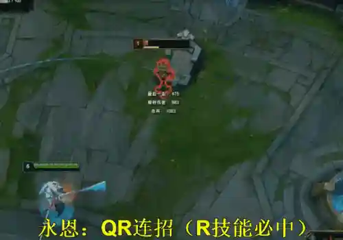 封魔剑魂阵容搭配攻略(圣魂纷争剑魔怎么培养)插图1