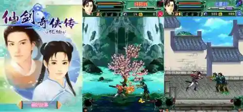 塞班游戏网(塞班岛电子游戏官方网站)插图6 塞班游戏网(塞班岛电子游戏官方网站)插图6