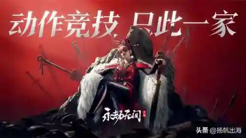 圣剑传说阵容搭配图(圣剑传说3人物加点推荐)插图15