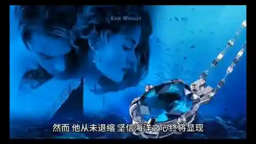 海洋之心布阵搭配什么阵容(自由之心阵容搭配攻略)插图1