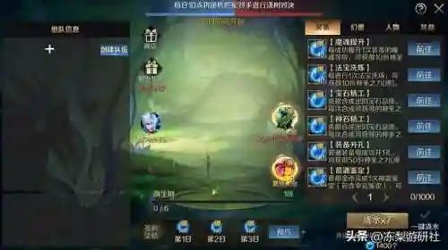 2023适合长期搬砖的端游(什么端游可以搬砖挣钱比较稳)插图5