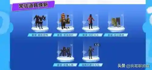 幽冥蛛最新阵容搭配(土蜘蛛4400阵容以及打法)插图2 幽冥蛛最新阵容搭配(土蜘蛛4400阵容以及打法)插图2