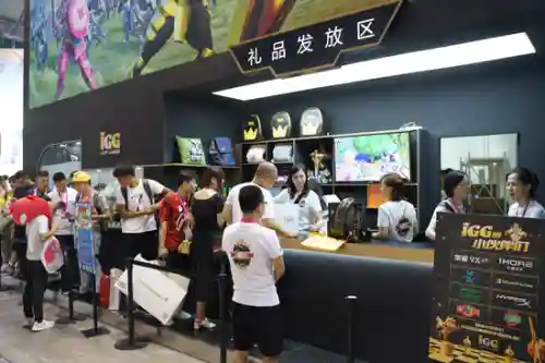 王国纪元象棋阵容搭配(王国纪元守城最强阵容)插图10