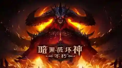 天下手游职业推荐2022(2022手游排行榜)插图18