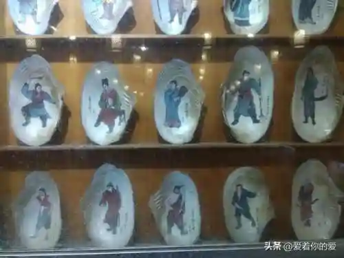 水浒传小说(水浒传原著正版阅读)插图4 水浒传小说(水浒传原著正版阅读)插图4