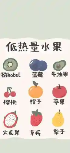 元气桌面壁纸(元气壁纸手机版下载)插图17