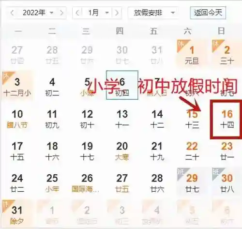 奇妙乐园滑滑梯(儿童游乐园游乐设备厂家)插图2