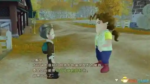 牧场物语结婚人物攻略(牧场物语哪个女孩最适合结婚)插图72 牧场物语结婚人物攻略(牧场物语哪个女孩最适合结婚)插图72