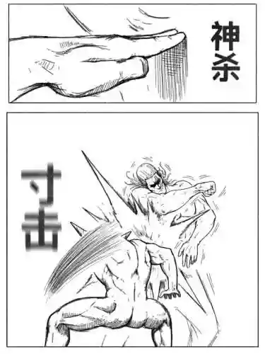 饿狼开局阵容搭配图片(动物之战阵容推荐图)插图30 饿狼开局阵容搭配图片(动物之战阵容推荐图)插图30