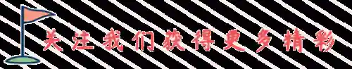 奇幻骑士最佳搭配阵容(顶配吴骑阵容搭配)