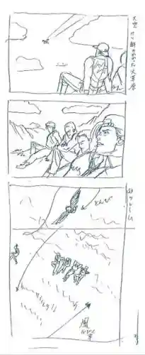拳皇98玛丽特瑞阵容搭配(拳皇98莉安娜出招表)插图15
