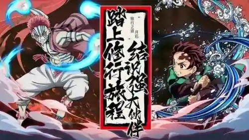 伊之助阵容搭配(伊甸之境dp阵容)插图2