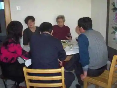 韩国《结婚前夜》(《妻子5》在线观看免费韩剧)插图5