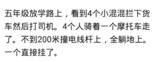 阴阳师现世图案(阴阳师平面召唤图)
