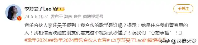 神曲阵容搭配推荐最新(奥拉星pve最强阵容)插图29