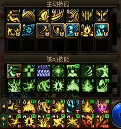 红眼韩服搭配推荐阵容(地下城红眼装备搭配)插图9