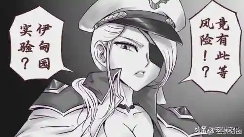 火线传奇第四季(火线第四季更新时间)插图4