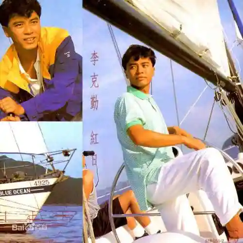 好唱又能带动气氛的歌(能让全场嗨起来的歌曲)