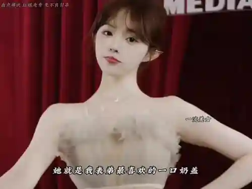 之夜女神阵容搭配攻略(星神少女最强阵容搭配)插图3