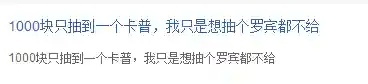 鹰眼艾尼路阵容搭配(王者猎人最强阵容)插图1 鹰眼艾尼路阵容搭配(王者猎人最强阵容)插图1