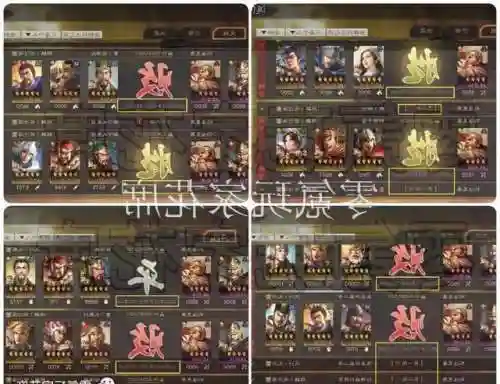 阵容搭配因素分析表(碧蓝航线搭配阵容表)插图2 阵容搭配因素分析表(碧蓝航线搭配阵容表)插图2