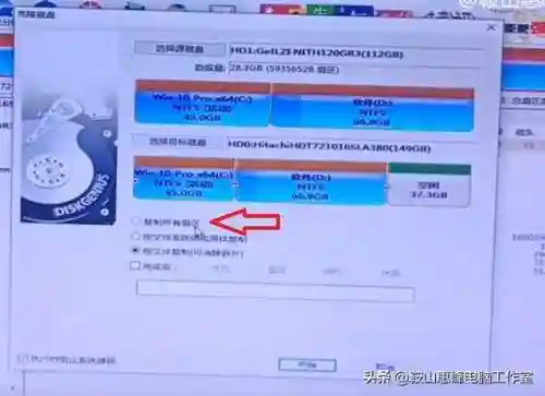 克隆空间模块大全(克隆军团mod菜单)插图6