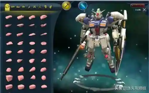 孢子游戏攻略(孢子各阶段技能)插图18 孢子游戏攻略(孢子各阶段技能)插图18