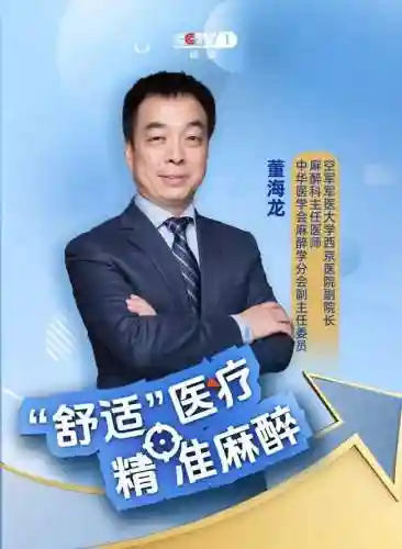 地下城守护者2手机版(地下城勇士手游下载安装)