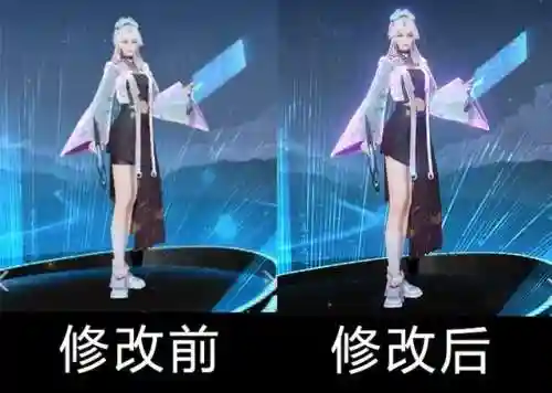 王者荣耀去除女生的布料无爱心(王者皮肤去掉碍眼的布料)插图12