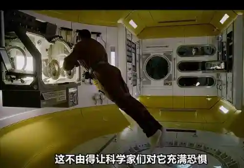 《异形-觉醒》(异形之无限进化)