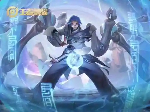 全能王者阵容搭配(王者荣耀组合阵容)插图4