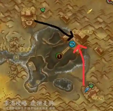 魔兽世界永恒岛如何去(去永恒岛的任务叫什么)插图3