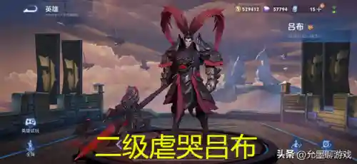 最强战士搭配阵容图表(最新版本斗士配什么阵容)插图2 最强战士搭配阵容图表(最新版本斗士配什么阵容)插图2