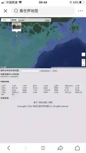 谷歌街景地图2021年高清最新版(谷歌街景地图免费下载)插图2