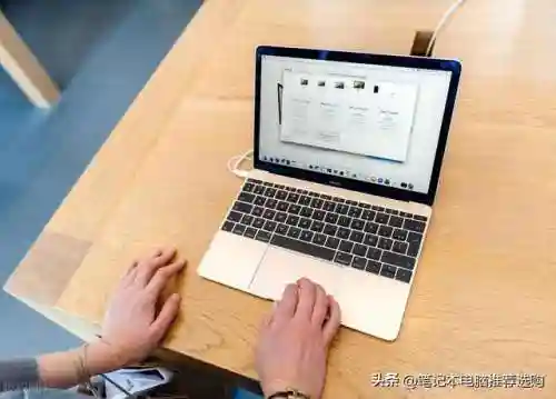十大不建议买的笔记本电脑(十大公认最耐用笔记本电脑)插图6