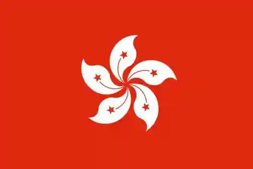 香港正版图库图纸大全(香港二四六开奖免费资料唯美图库)插图4