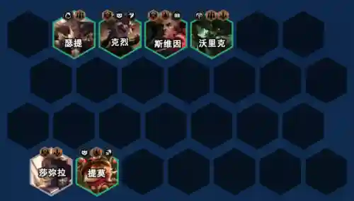 刺客诺克阵容搭配(诺克萨斯阵营英雄)插图9