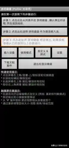 侠盗猎车手罪恶都市秘籍怎么输入(罪恶都市秘籍大全代码)