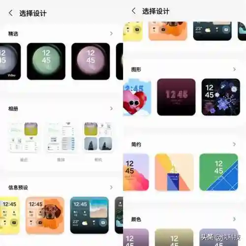 三星折叠手机2021新款(三星手机新款售后服务)插图11